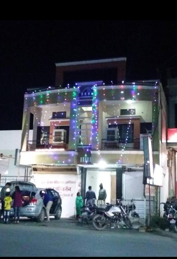 Hotel Chaitanya Maheshwar Esterno foto